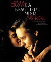 A Beautiful Mind /  